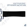 Раковина Qtap Nando LT 500х420х130 Matt black QT12116146AMB