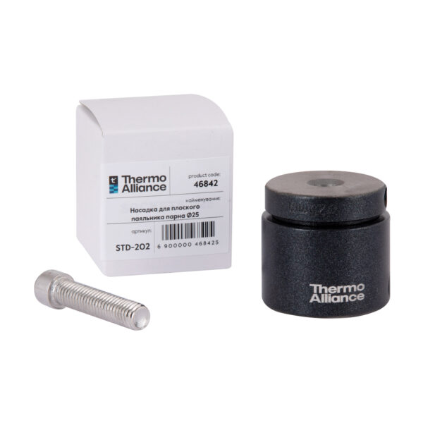 Насадка для плоского паяльника парная Ø25 Thermo Alliance