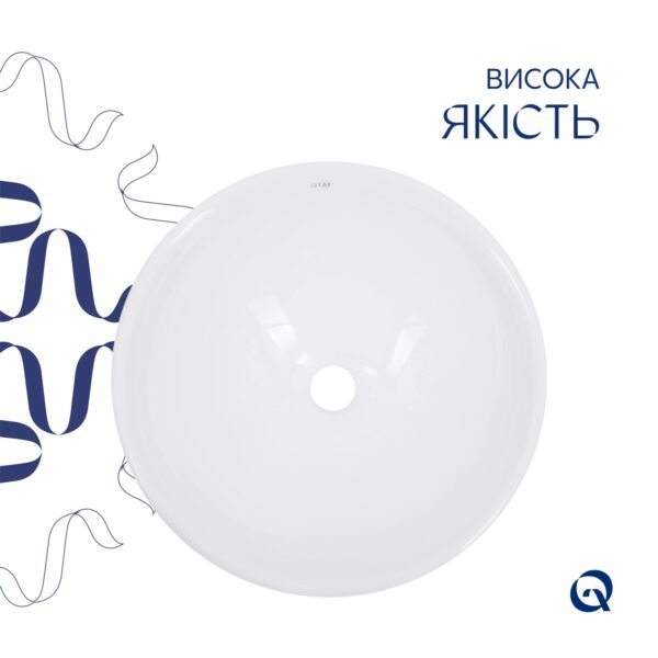 Раковина-чаша Qtap Owl 400х400х155 White QT1911K53WN Раковина-чаша Qtap Owl 400х400х155 White QT1911K53WN