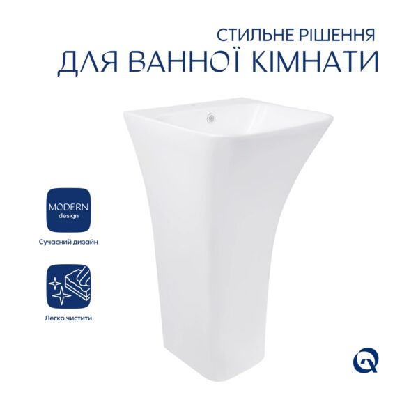 Раковина для підлоги моноблок Qtap Crow 445x420x840 White QT0511G315WN Раковина для підлоги моноблок Qtap Crow 445x420x840 White QT0511G315WN