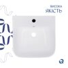 Раковина для підлоги моноблок Qtap Crow 445x420x840 White QT0511G315WN Раковина для підлоги моноблок Qtap Crow 445x420x840 White QT0511G315WN