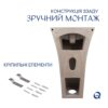 Раковина для підлоги моноблок Qtap Crow 445x420x840 White QT0511G315WN Раковина для підлоги моноблок Qtap Crow 445x420x840 White QT0511G315WN