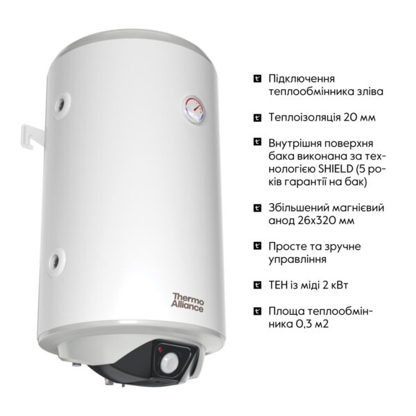 Водонагрівач електричний комбінований Thermo Alliance вертикальний 80 л. т.о. 0,24 кв.м лівий, мокрий ТЕН 2,0 кВт (CWH 8044 4S L) Водонагрівач електричний комбінований Thermo Alliance вертикальний 80 л. т.о. 0,24 кв.м лівий, мокрий ТЕН 2,0 кВт (CWH 8044 4S L)