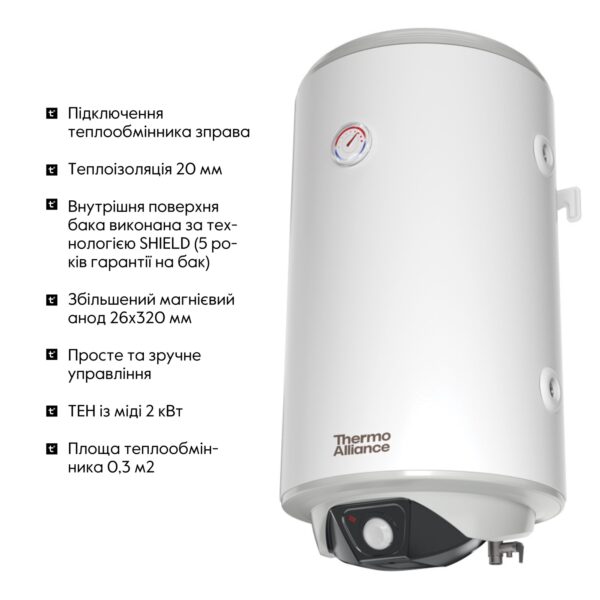 Водонагрівач електричний комбінований Thermo Alliance вертикальний 80 л. т.о. 0,24 кв.м правий, мокрий ТЕН 2,0 кВт (CWH 8044 4S R) Водонагрівач електричний комбінований Thermo Alliance вертикальний 80 л. т.о. 0,24 кв.м правий, мокрий ТЕН 2,0 кВт (CWH 8044 4S R)