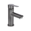 Змішувач для раковини Brinex Pure 001F низький Gunmetal Black BRIPUR001FGRP Змішувач для раковини Brinex Pure 001F низький Gunmetal Black BRIPUR001FGRP