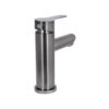 Змішувач для раковини Brinex Pure 001F низький Gunmetal Black BRIPUR001FGRP Змішувач для раковини Brinex Pure 001F низький Gunmetal Black BRIPUR001FGRP