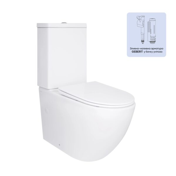 Унитаз напольный Qtap Jay Ultra Quiet с сиденьем Soft-close 640x360x835 мм QT07222175TW White Унітаз підлоговий Qtap Jay Ultra Quiet з сидінням Soft-close 640x360x835 мм QT07222175TW White