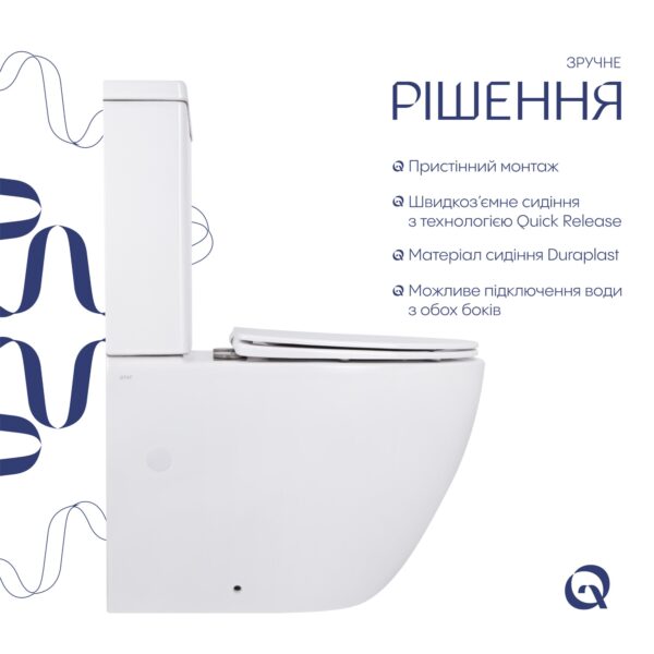 Унитаз напольный Qtap Jay Ultra Quiet с сиденьем Soft-close 640x360x835 мм QT07222175TW White Унітаз підлоговий Qtap Jay Ultra Quiet з сидінням Soft-close 640x360x835 мм QT07222175TW White