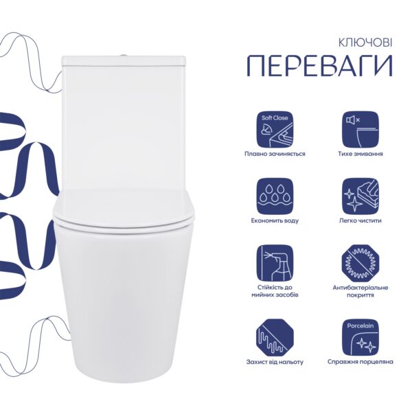 Унітаз підлоговий Qtap Swan Ultra Quiet з сидінням Soft-close 640x360x835 мм QT16222182TW White Унітаз підлоговий Qtap Swan Ultra Quiet з сидінням Soft-close 640x360x835 мм QT16222182TW White