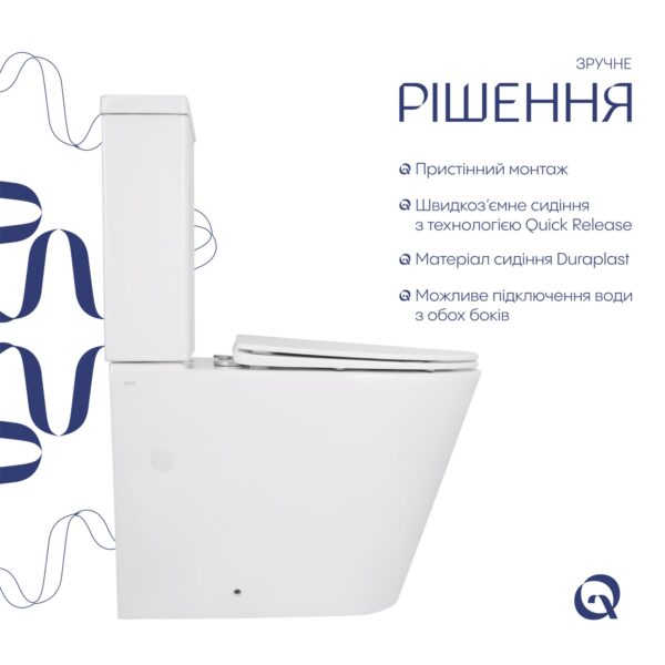 Унітаз підлоговий Qtap Swan Ultra Quiet з сидінням Soft-close 640x360x835 мм QT16222182TW White Унітаз підлоговий Qtap Swan Ultra Quiet з сидінням Soft-close 640x360x835 мм QT16222182TW White
