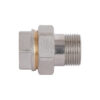Згін-американка Thermo Alliance Standart 3/4"ВЗ нікель, прямий TAS190W20 Згін-американка Thermo Alliance Standart 3/4"ВЗ нікель, прямий TAS190W20
