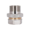 Згон-американка Thermo Alliance Standart 1 1/4"ВЗ никель, прямой TAS190W32 Згін-американка Thermo Alliance Standart 1 1/4"ВЗ нікель, прямий TAS190W32