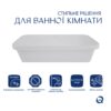 Комплект Qtap Scorpio: Раковина врізна прамокутна 615х390х150 мм White + Донний клапан PU02 Комплект Qtap Scorpio: Раковина врізна прамокутна 615х390х150 мм White + Донний клапан PU02