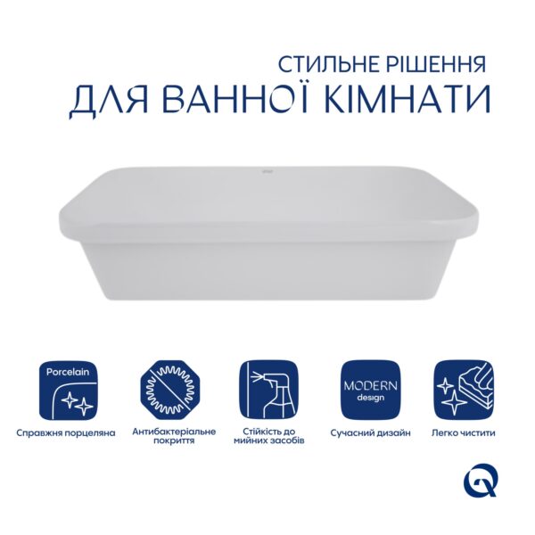 Комплект Qtap Scorpio: Раковина врізна прамокутна 615х390х150 мм White + Донний клапан PU02 Комплект Qtap Scorpio: Раковина врізна прамокутна 615х390х150 мм White + Донний клапан PU02