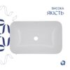 Комплект Qtap Scorpio: Раковина врізна прамокутна 615х390х150 мм White + Донний клапан PU02 Комплект Qtap Scorpio: Раковина врізна прамокутна 615х390х150 мм White + Донний клапан PU02