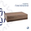 Комплект Qtap Scorpio: Раковина врізна прамокутна 615х390х150 мм White + Донний клапан PU02 Комплект Qtap Scorpio: Раковина врізна прамокутна 615х390х150 мм White + Донний клапан PU02