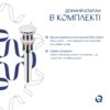 Комплект Qtap Scorpio: Раковина врізна прамокутна 615х390х150 мм White + Донний клапан PU02 Комплект Qtap Scorpio: Раковина врізна прамокутна 615х390х150 мм White + Донний клапан PU02