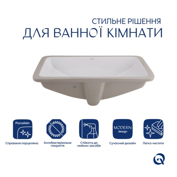 Комплект Qtap Stork: Раковина врізна прамокутна 535x365x190 мм White + Донний клапан PU02O