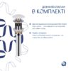 Комплект Qtap Stork: Раковина врізна прамокутна 535x365x190 мм White + Донний клапан PU02O