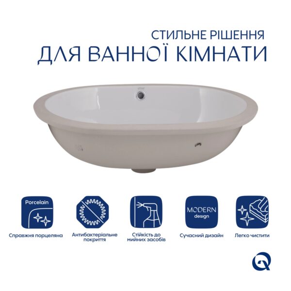 Комплект Qtap Stork: Раковина врізна овальна 570x390x210 мм White + Донний клапан PU02O Комплект Qtap Stork: Раковина врізна овальна 570x390x210 мм White + Донний клапан PU02O