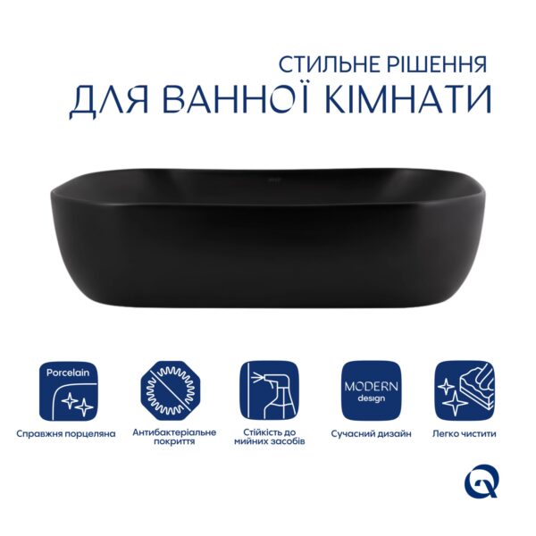 Комплект Qtap Robin: Раковина накладна прамокутна 600x390x150 мм Matt Black + Донний клапан PU03 Комплект Qtap Robin: Раковина накладна прамокутна 600x390x150 мм Matt Black + Донний клапан PU03