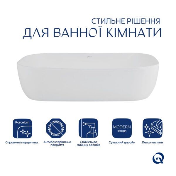 Комплект Qtap Robin: Раковина накладна прамокутна 600x390x150 мм White + Донний клапан PU02 Комплект Qtap Robin: Раковина накладна прамокутна 600x390x150 мм White + Донний клапан PU02