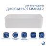 Комплект Qtap Tern: Раковина накладна прамокутна 480х370х135 мм White + Донний клапан PU02 Комплект Qtap Tern: Раковина накладна прамокутна 480х370х135 мм White + Донний клапан PU02