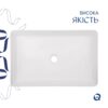 Комплект Qtap Tern: Раковина накладна прамокутна 600x400x110 мм WHITE + Донний клапан PU02 Комплект Qtap Tern: Раковина накладна прамокутна 600x400x110 мм WHITE + Донний клапан PU02
