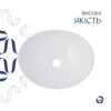 Комплект Qtap Dove: Раковина накладна овальна 415x340x140 мм White + Донний клапан PU02 Комплект Qtap Dove: Раковина накладна овальна 415x340x140 мм White + Донний клапан PU02