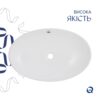 Комплект Qtap Dove: Раковина накладна овальна 635x420x150 мм White + Донний клапан PU02O Комплект Qtap Dove: Раковина накладна овальна 635x420x150 мм White + Донний клапан PU02O