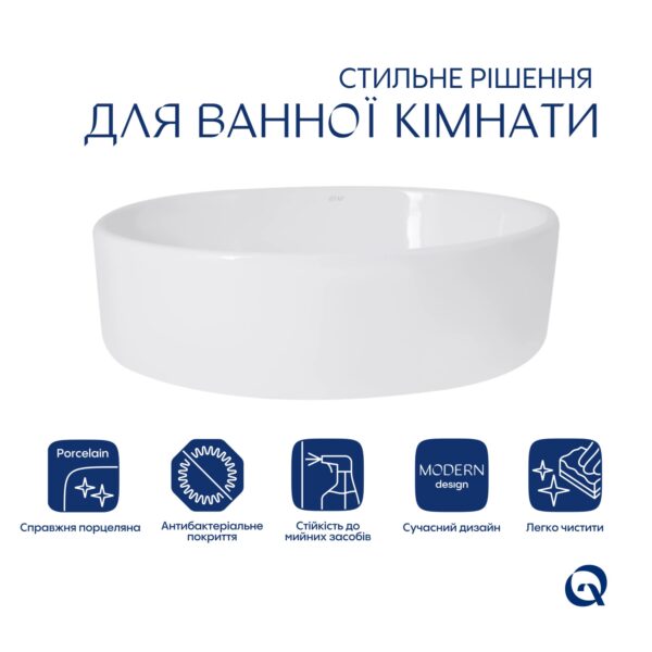 Комплект Qtap Kolibri: Раковина накладна овальна 500x360x140 мм White + Донний клапан PU02 Комплект Qtap Kolibri: Раковина накладна овальна 500x360x140 мм White + Донний клапан PU02