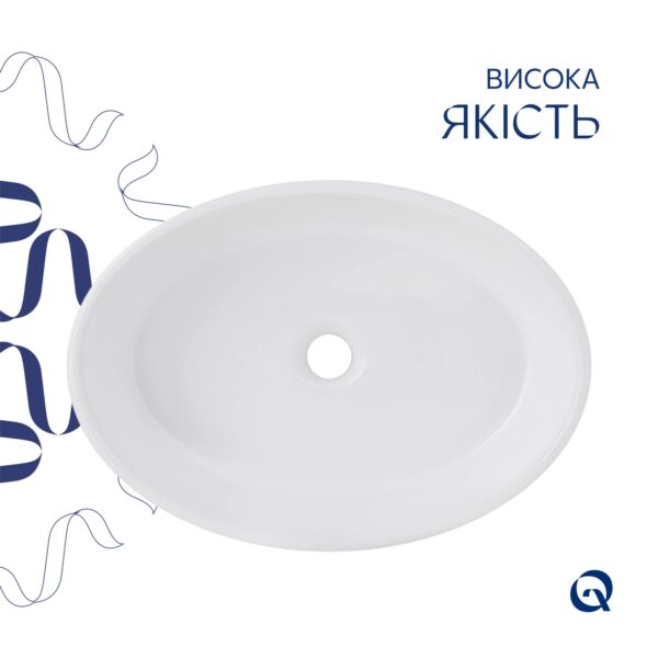 Комплект Qtap Kolibri: Раковина накладна овальна 500x360x140 мм White + Донний клапан PU02 Комплект Qtap Kolibri: Раковина накладна овальна 500x360x140 мм White + Донний клапан PU02