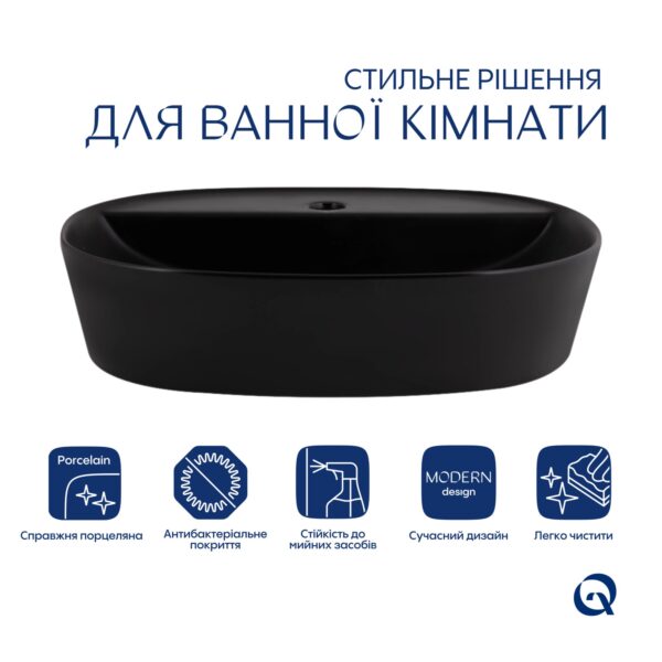 Комплект Qtap Scorpio: Раковина накладна овальна 500x380x120 мм Matt Black + Донний клапан PU03 Комплект Qtap Scorpio: Раковина накладна овальна 500x380x120 мм Matt Black + Донний клапан PU03