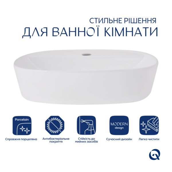 Комплект Qtap Scorpio: Раковина накладна овальна 500x380x120 мм White + Донний клапан PU02 Комплект Qtap Scorpio: Раковина накладна овальна 500x380x120 мм White + Донний клапан PU02