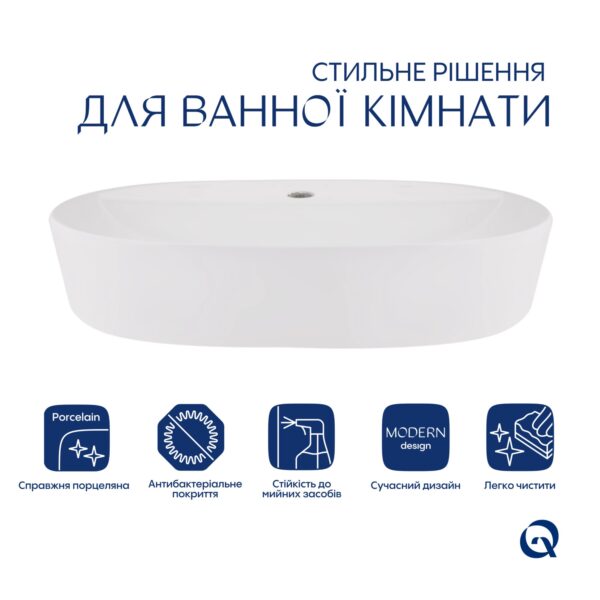 Комплект Qtap Scorpio: Раковина накладна овальна 600х400х120 мм White + Донний клапан PU02 Комплект Qtap Scorpio: Раковина накладна овальна 600х400х120 мм White + Донний клапан PU02