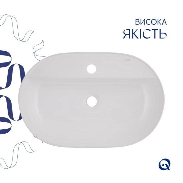Комплект Qtap Scorpio: Раковина накладна овальна 600х400х120 мм White + Донний клапан PU02 Комплект Qtap Scorpio: Раковина накладна овальна 600х400х120 мм White + Донний клапан PU02