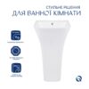 Комплект Qtap Crow: Раковина напольна моноблок 445x420x840 мм White + Донний клапан PU02O Комплект Qtap Crow: Раковина напольна моноблок 445x420x840 мм White + Донний клапан PU02O
