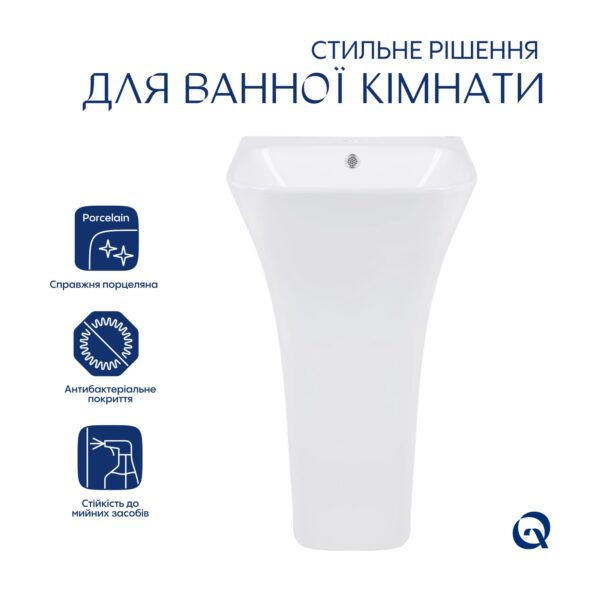 Комплект Qtap Crow: Раковина напольна моноблок 445x420x840 мм White + Донний клапан PU02O Комплект Qtap Crow: Раковина напольна моноблок 445x420x840 мм White + Донний клапан PU02O