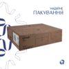 Комплект Qtap Nando LT: Раковина підвісна прамокутна 500х420х130 мм Matt Black + Донний клапан PU03O Комплект Qtap Nando LT: Раковина підвісна прамокутна 500х420х130 мм Matt Black + Донний клапан PU03O