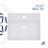 Комплект Qtap Nando LT: Раковина підвісна прамокутна 500х420х130 мм White + Донний клапан PU02O Комплект Qtap Nando LT: Раковина підвісна прамокутна 500х420х130 мм White + Донний клапан PU02O