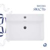 Комплект Qtap Nando LT: Раковина підвісна прамокутна 610х420х140 мм White + Донний клапан PU02O Комплект Qtap Nando LT: Раковина підвісна прамокутна 610х420х140 мм White + Донний клапан PU02O