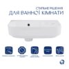 Комплект Qtap Tern: Раковина підвісна прамокутна права 450х250х158 мм White + Донний клапан PU02O Комплект Qtap Tern: Раковина підвісна прамокутна права 450х250х158 мм White + Донний клапан PU02O