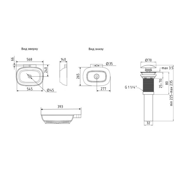 Комплект Qtap Cardinal: Раковина підвісна / накладна овальна 565х400х130 мм White + Донний клапан PU02 Комплект Qtap Cardinal: Раковина підвісна / накладна овальна 565х400х130 мм White + Донний клапан PU02