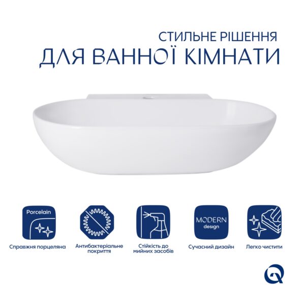 Комплект Qtap Cardinal: Раковина підвісна / накладна овальна 565х400х130 мм White + Донний клапан PU02 Комплект Qtap Cardinal: Раковина підвісна / накладна овальна 565х400х130 мм White + Донний клапан PU02