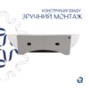 Комплект Qtap Cardinal: Раковина підвісна / накладна овальна 565х400х130 мм White + Донний клапан PU02 Комплект Qtap Cardinal: Раковина підвісна / накладна овальна 565х400х130 мм White + Донний клапан PU02