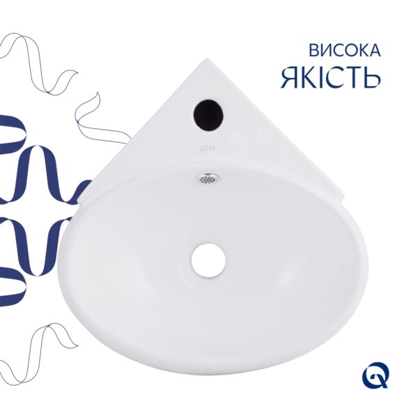 Комплект Qtap Leo N: Раковина підвісна угловая овальна 380x360x130 мм WHITE + Донний клапан PU02O Комплект Qtap Leo N: Раковина підвісна угловая овальна 380x360x130 мм WHITE + Донний клапан PU02O