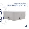 Комплект Qtap Leo N: Раковина підвісна угловая овальна 380x360x130 мм WHITE + Донний клапан PU02O Комплект Qtap Leo N: Раковина підвісна угловая овальна 380x360x130 мм WHITE + Донний клапан PU02O
