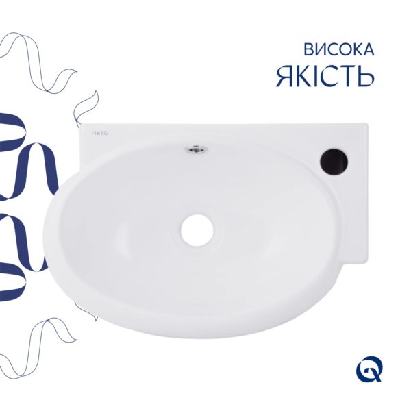 Комплект Qtap Leo: Раковина підвісна овальна права 430x285x160 мм White + Донний клапан PU02O
