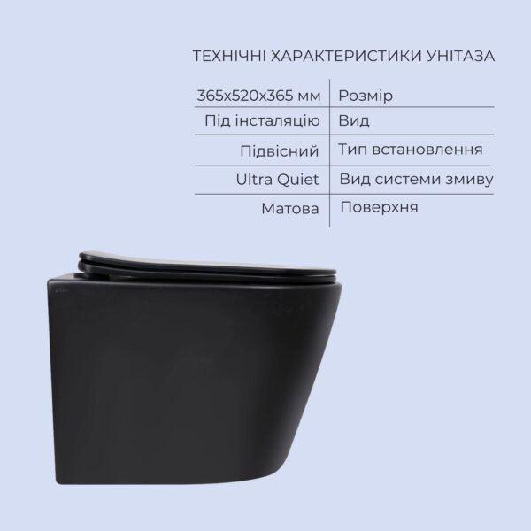 Комплект Qtap Scorpio Matt Black 2 в 1: унітаз підвісний Ultra Quiet QT14332380AMB + біде підвісне QT1455053FMB Комплект Qtap Scorpio Matt Black 2 в 1: унітаз підвісний Ultra Quiet QT14332380AMB + біде підвісне QT1455053FMB