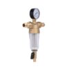Фільтр самопромивний Thermo Alliance Standart 1/2" тонкого очищення, пластикова колба TAS128W15 Фільтр самопромивний Thermo Alliance Standart 1/2" тонкого очищення, пластикова колба TAS128W15